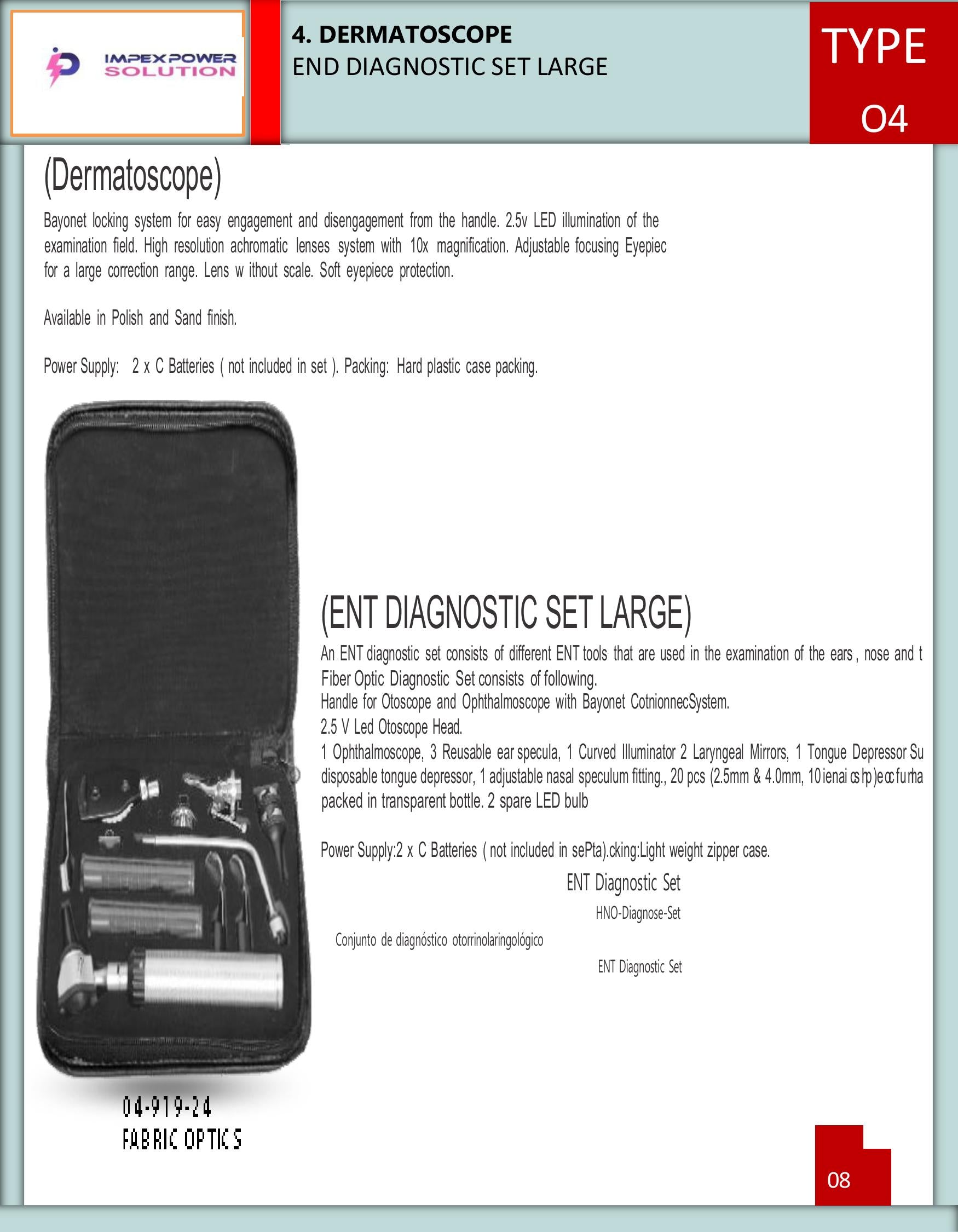 ENT Diagnostic Set – Large (Fabric Optics)